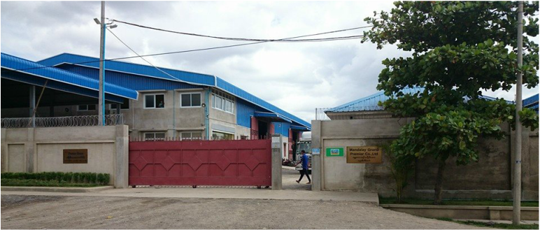 The Mandalay Grand Premier Co., Ltd factory gate in Industrial Zone 2, Mandalay